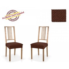 Чехол для стула Набор из 2 чехлов для стульев АЛЯСКА Belmarti