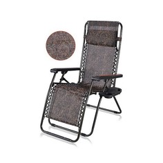 Шезлонг Фея-Релакс 12В CHO-137-12B Afina