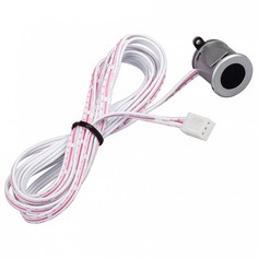 Датчик движения SR-Door-Switch-Silver-R Arlight