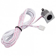 Датчик движения SR-Door-Switch-Silver-S Arlight
