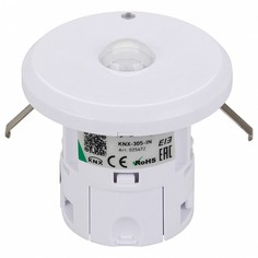 Датчик движения Intelligent KNX-305-IN (BUS, 5m*10m) Arlight