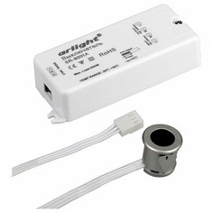 Датчик движения SR-8001A Silver (220V, 500W, IR-Sensor) Arlight