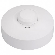 Датчик движения MW14 (угол 360°) Arlight