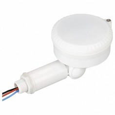 Датчик движения MW32S White (угол 360°, IP65) Arlight