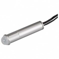 Датчик движения SR2-Motion Round (12V, 20W, PIR Sensor) Arlight