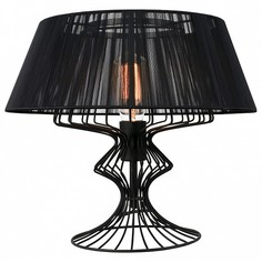 Настольная лампа декоративная Cameron GRLSP-0526 Lussole