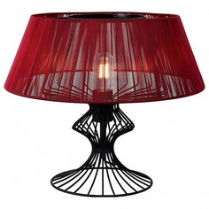 Настольная лампа декоративная Cameron GRLSP-0527 Lussole