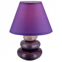 Настольная лампа декоративная Travis 21685 Globo.