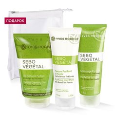 Набор «Эффективное очищение» в косметичке Yves Rocher