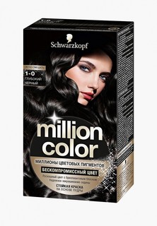 Краска для волос Million Color 1-0 Глубокий Черный, 111 мл