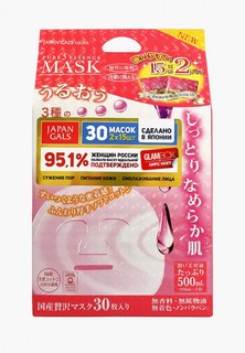 Набор масок для лица Japan Gals Pure5 Essence Tamarind Маска для лица с тамариндом и плацентой (2х15 шт)