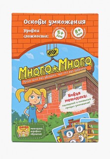 Игра настольная Банда умников Много-Много