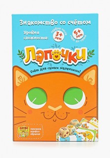 Игра настольная Банда умников Лапочки