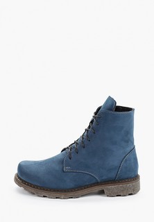 Ботинки Der Spur 