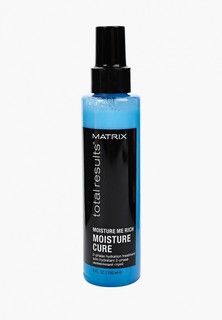 Спрей для волос Matrix Moisture Me Rich Moisture Cure