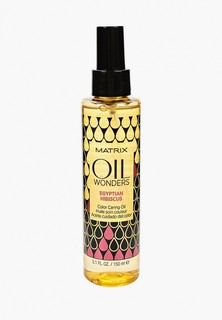 Масло для волос Matrix Oil Wonders