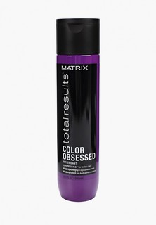 Кондиционер для волос Matrix Color Obsessed