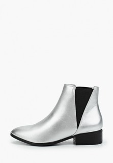 Ботильоны La Bottine Souriante 