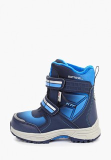 Ботинки Котофей 