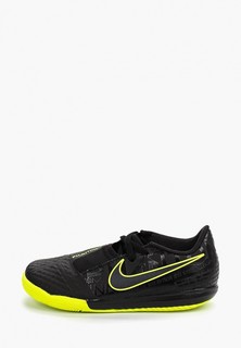 Бутсы зальные Nike JR PHANTOM VENOM ACADEMY IC