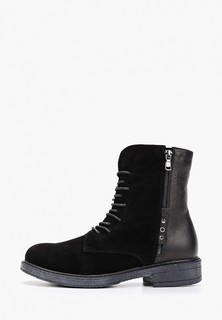 Ботинки NexPero 