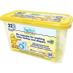 Капсулы для стирки BabyLine BIO для детского белья и пеленок 22 шт