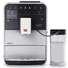 Кофемашина Melitta Caffeo Barista T Smart F 830-101