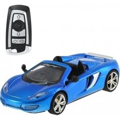 NQD Мини-гоночный автомобиль масштаб 1:43, remote control Racer - 2228