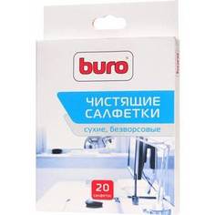 Чистящие средство Buro BU-Udry чистящие салфетки сухие-безворсовые 20 шт