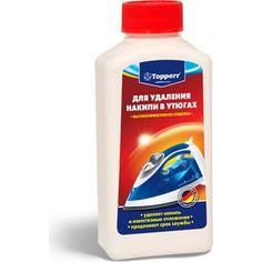 Антинакипин для утюга Topperr 3003 250мл.