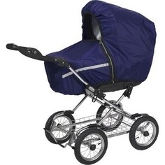 Дождевик универсальный Tullsa dark blue 41804