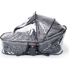 Дождевик для коляски TFK MultiX Carrycot T-003-MultiX