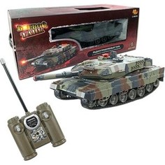 Радиоуправляемый танк Huan Qi Leopard - 516-10