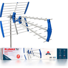 Наружная антенна Lumax DA2505P
