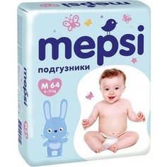 Подгузники трусики Mepsi с рельефным слоем M (6-11кг) 64 шт 4612735-970822