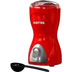 Кофемолка HOTTER HX-200 красная