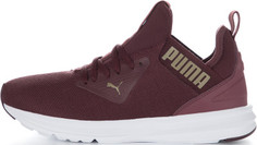 Кроссовки женские Puma Enzo Beta, размер 37