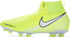 Бутсы для мальчиков Nike Jr. Phantom Vision Academy Dynamic Fit MG, размер 37,5