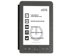 Электронная книга Digma E656 Dark Grey