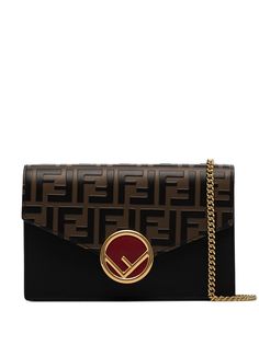 Fendi сумка на плечо с узором FF