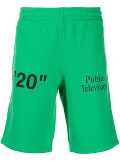 Off-White contrasting logos track shorts