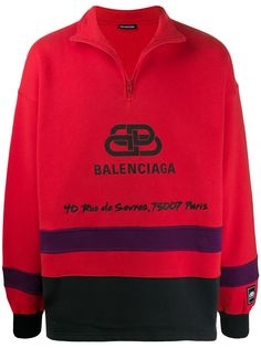Balenciaga свитер с логотипом