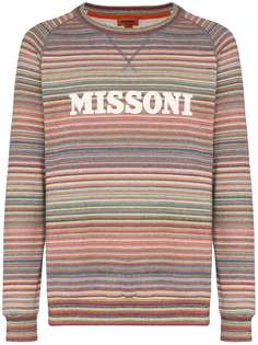 Missoni полосатая толстовка с логотипом