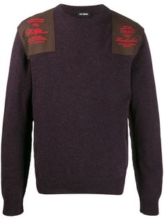 Raf Simons джемпер с вышитым логотипом