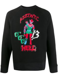 KTZ толстовка с логотипом