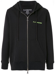 À La Garçonne худи ET À La Garçonne + Hering