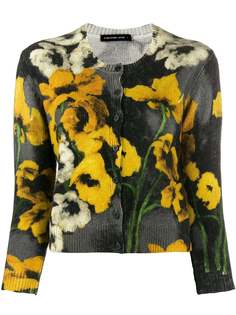 Samantha Sung кардиган Colette