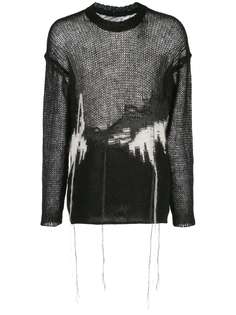 Isabel Benenato джемпер свободного кроя