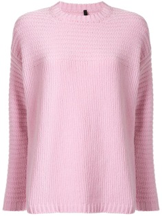 Sara Lanzi свитер с круглым вырезом