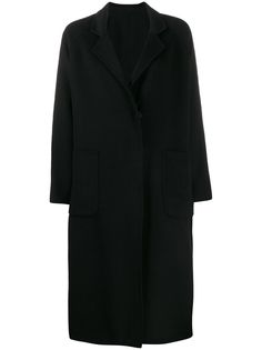 LAutre Chose пальто с контрастной вставкой и поясом